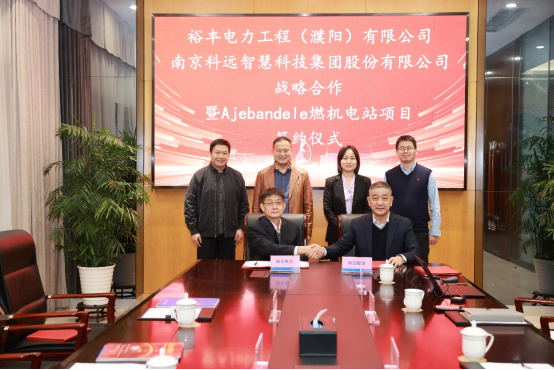 微信图片_20250418090930.png